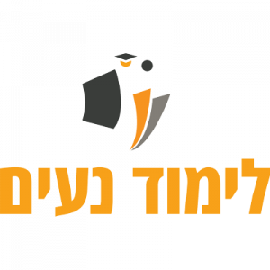 לוקסורי בי אס